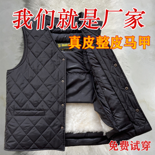 羊毛马甲男皮毛一体中老年冬季 羊皮马夹 保暖棉坎肩羊毛背心爸爸装