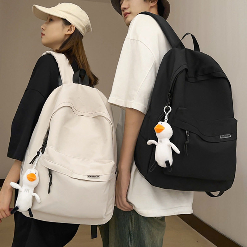 双肩包男士简约百搭大容量电脑旅行背包女初中生高中大学生男书包