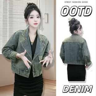 牛仔外套女款春季网红洋气港味复古长袖机车风西装领夹克短款上衣