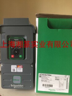 施耐德变频器ATV610U75N4-ATV610C25N4质保一年，现货销售