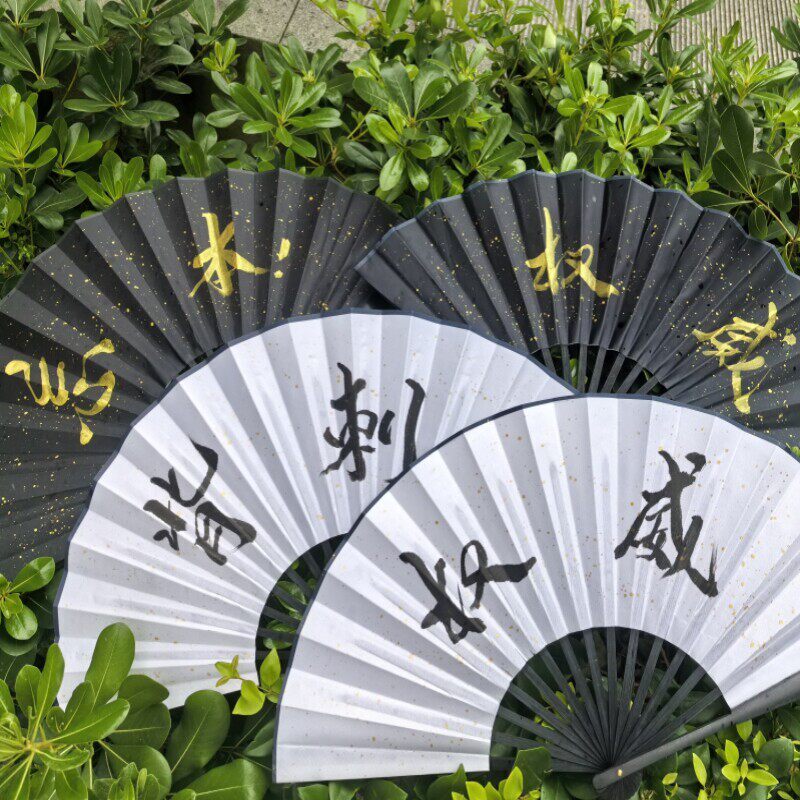 权威忘本绢布折扇打压正义破防人机8-10寸折扇个性舞蹈拍照道具