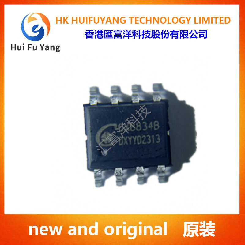 CX8834B SOP-8 恒压恒流降压型DC-DC转换器芯片 是CX8824的升级版