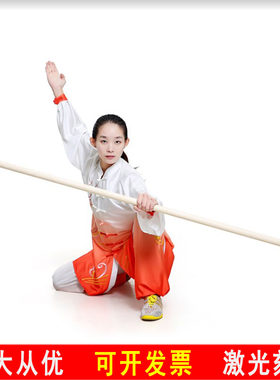白蜡杆武术专用棍棒子长短圆木棍
