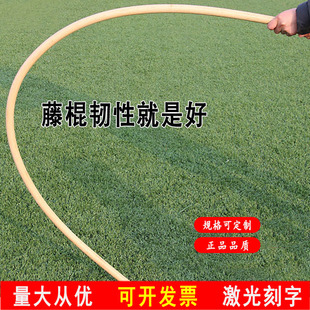 印尼藤棍武术棍天然棍藤条短棍齐眉棍咏春少林棍表演咏春长棍藤棍