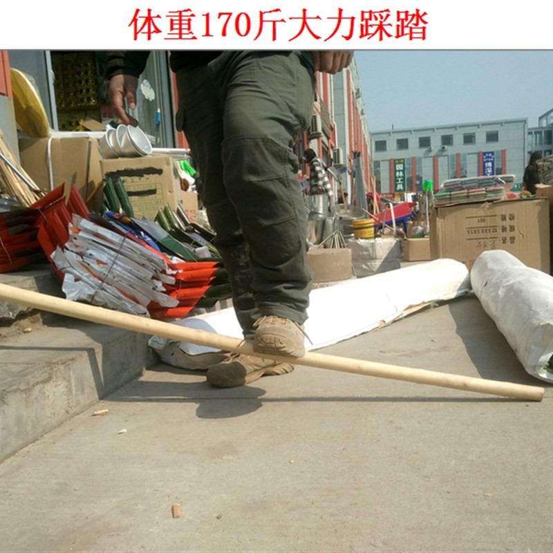 白腊杆锤把结实耐用锤把实木