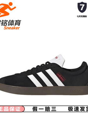 adidas originals adidas VL COURT 2.0男女运动休闲板鞋