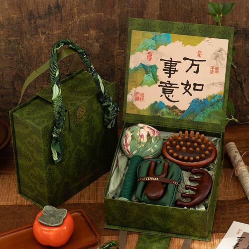 实用按摩梳伴手礼盒送员工客户