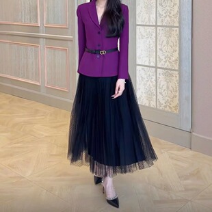 时髦洋气紫色真丝羊毛混纺西装外套+黑色纱半裙毛衣轻熟知性风女