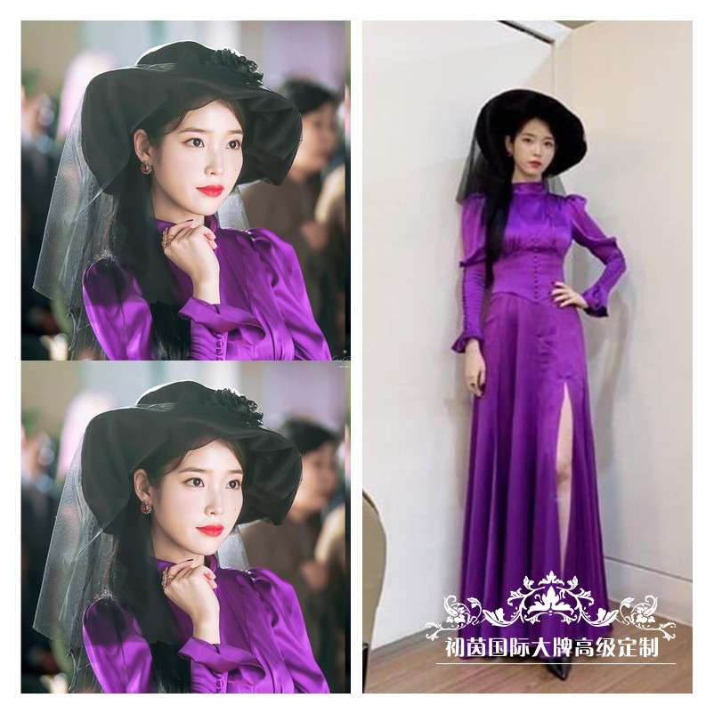 高级定制韩国明星同款紫色真丝连衣裙修身大摆丝绸礼服裙长款开叉
