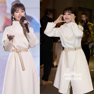 高级定制明星赵雅芝同款乳白色羊绒大衣外套中长款优雅气质时尚冬