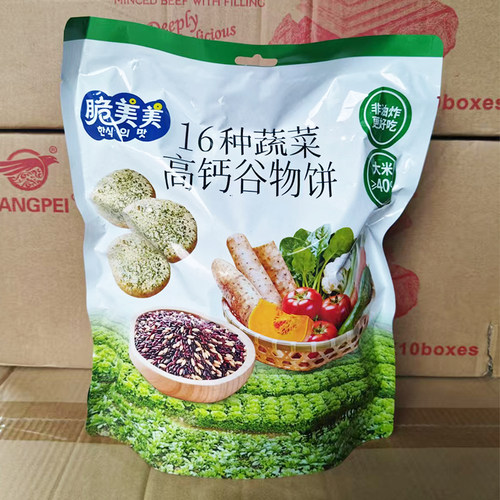 脆美美蔬菜高钙谷物饼408克袋装