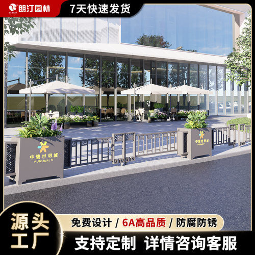 艺术花箱护栏市政工程道路侧分