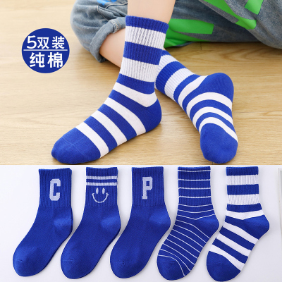 儿童袜子春秋款男童中大童薄款秋冬季女童中筒袜女孩吸汗防臭棉袜 — 7