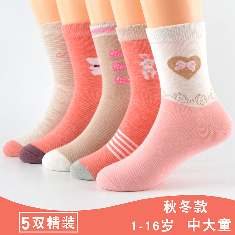 女童袜子纯棉春秋款儿童秋冬季宝宝冬款公主薄款中大童全棉袜女孩
