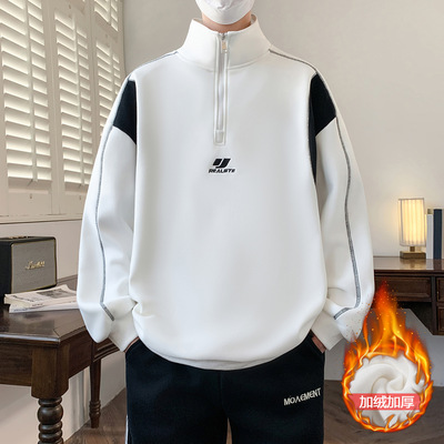 大牌高端青少年半拉链立领卫衣男孩初中学生加绒加厚大童打底衫上