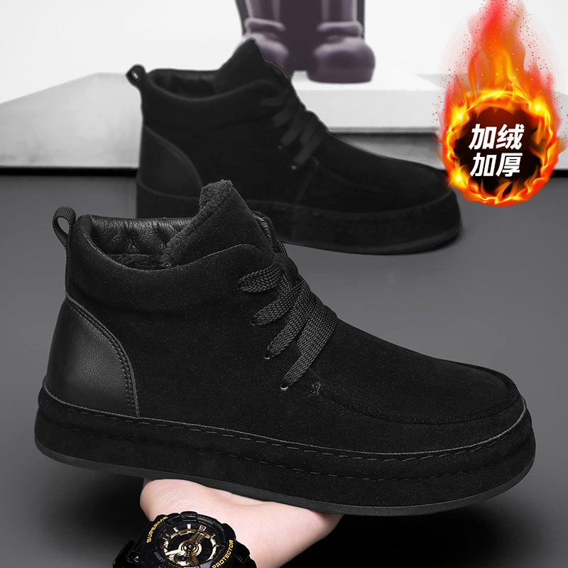 欧洲站男鞋季新款男士户外休闲运动百搭耐磨加绒加厚保暖雪地靴潮