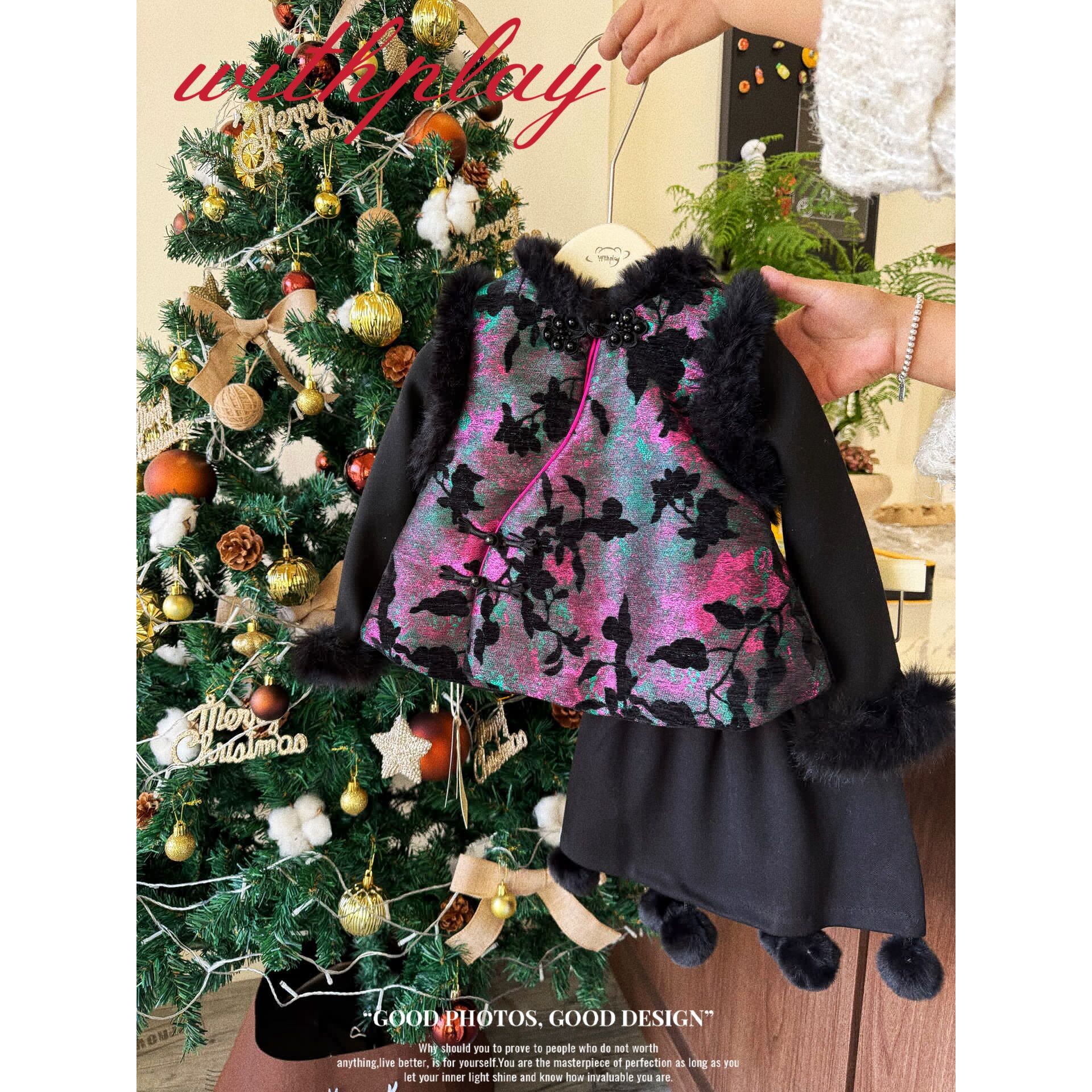 进口可爱季新款女童时尚洋气黑色国风儿童毛绒马甲套装三件套潮