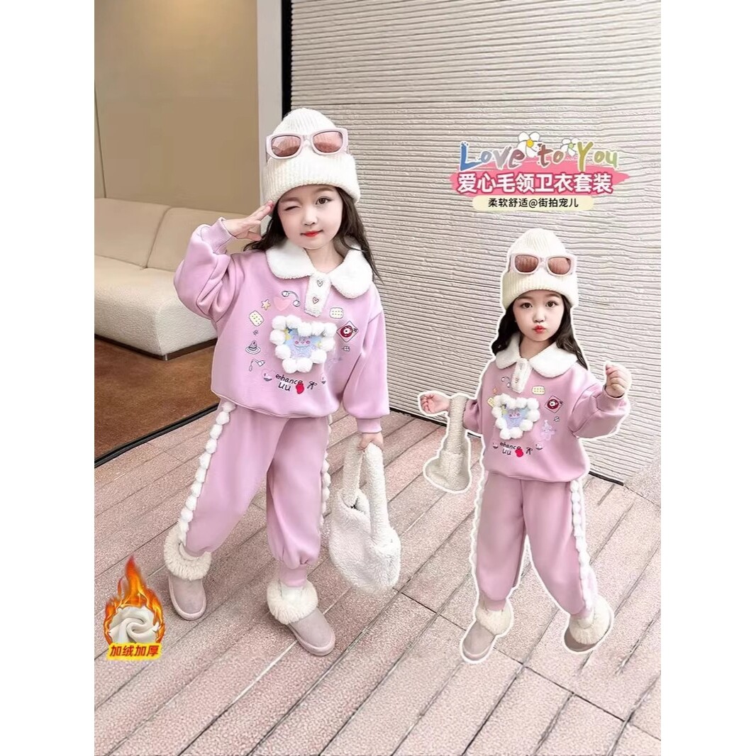 进口女童装加绒翻领POLO衫哈伦裤两件套新款中小童洋气可爱套装