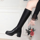 棉鞋 进口一件靴子女季 中筒靴加绒长靴高跟不过膝女靴高筒妈妈鞋