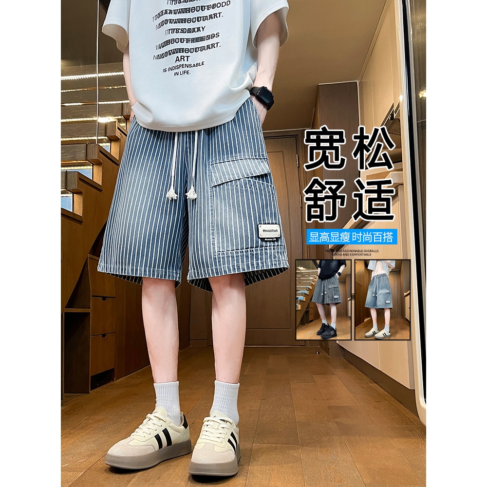 今年潮牌夏季薄款牛仔短裤13岁男孩初高中学生14宽松直筒裤15大童