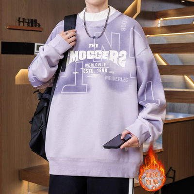 明星同款立领卫衣男孩初中高中学生加绒加厚青少年大童装长袖t恤