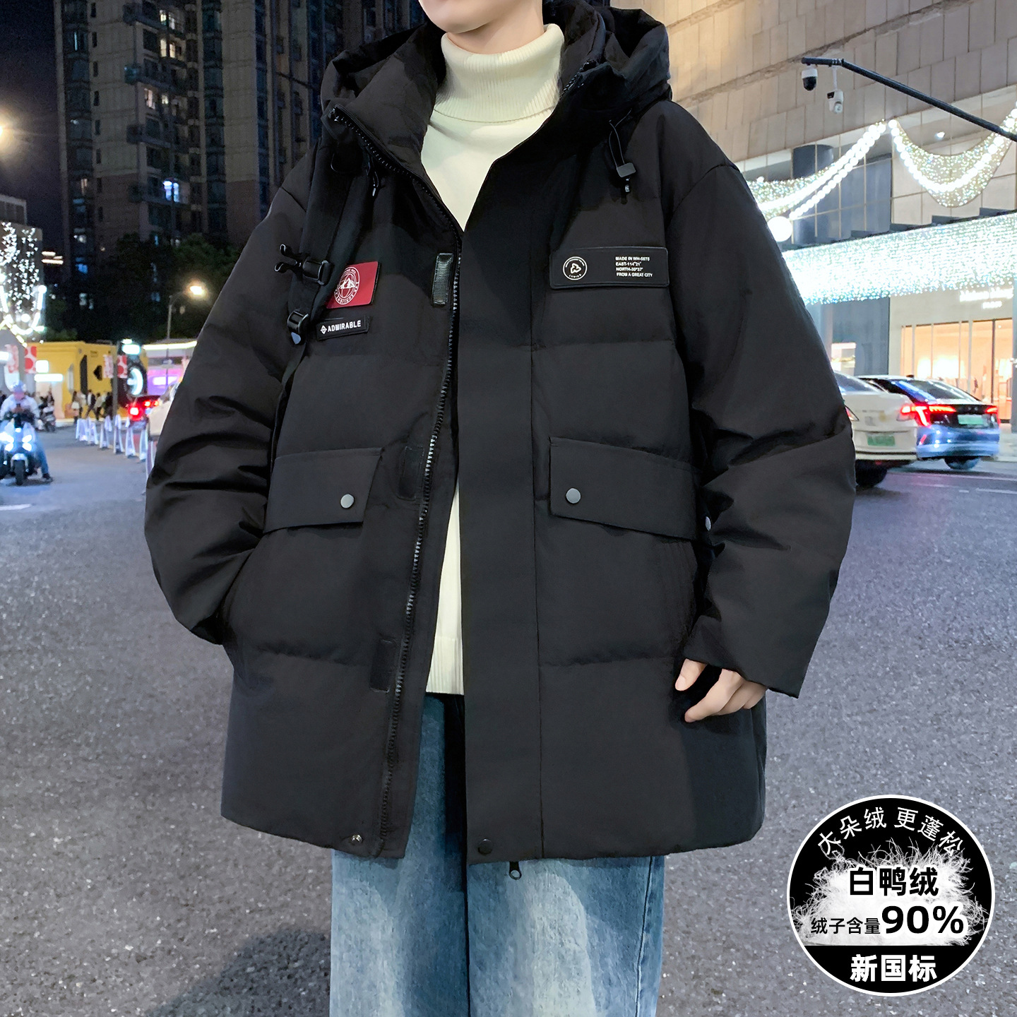 明星同款青少年季羽绒服男孩初中高中学生潮牌帅气大童装加厚保暖