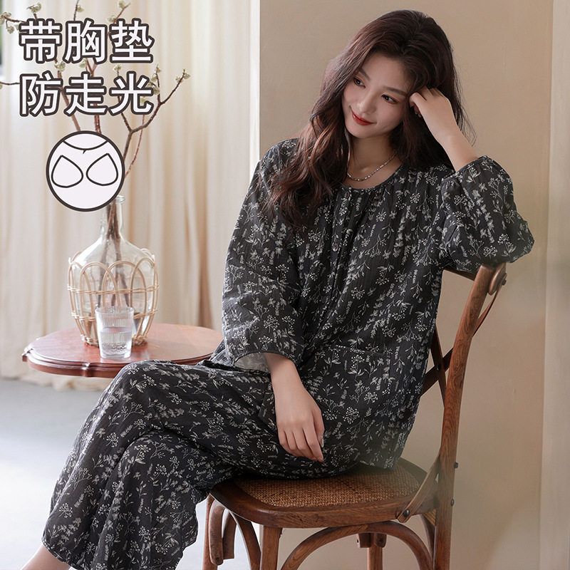 撤柜夏季开衫七分袖九分裤带胸垫女士韩版休闲宽松云朵棉家居服睡