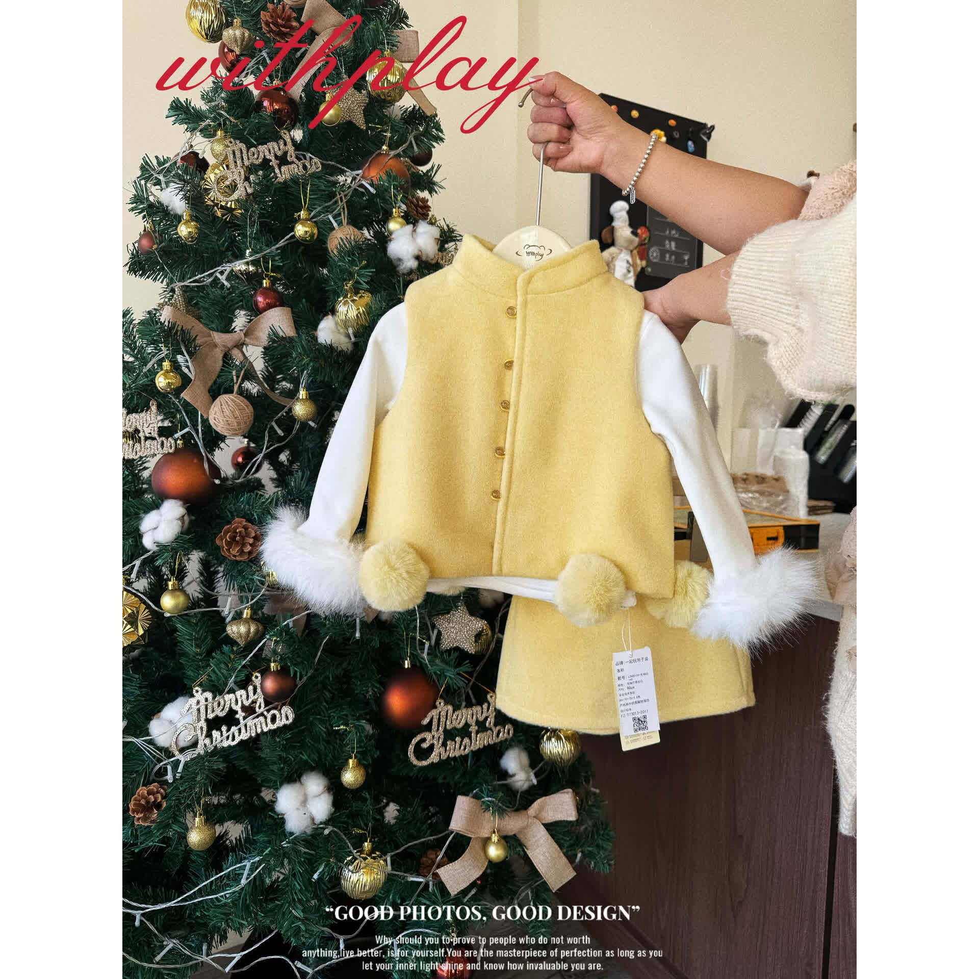 进口拜年服女童季新年小女孩新中式唐装国风毛球毛呢加绒马甲套装