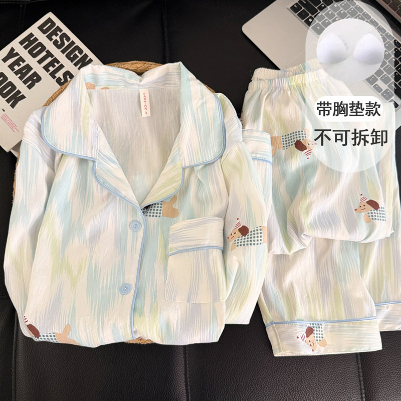 德国带胸垫水墨云朵纯棉纱睡衣女款长袖可爱大码家居服夏