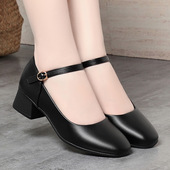一字扣正装 单鞋 女士皮鞋 进口一件软底空姐工作鞋 工装 职业工鞋 女鞋