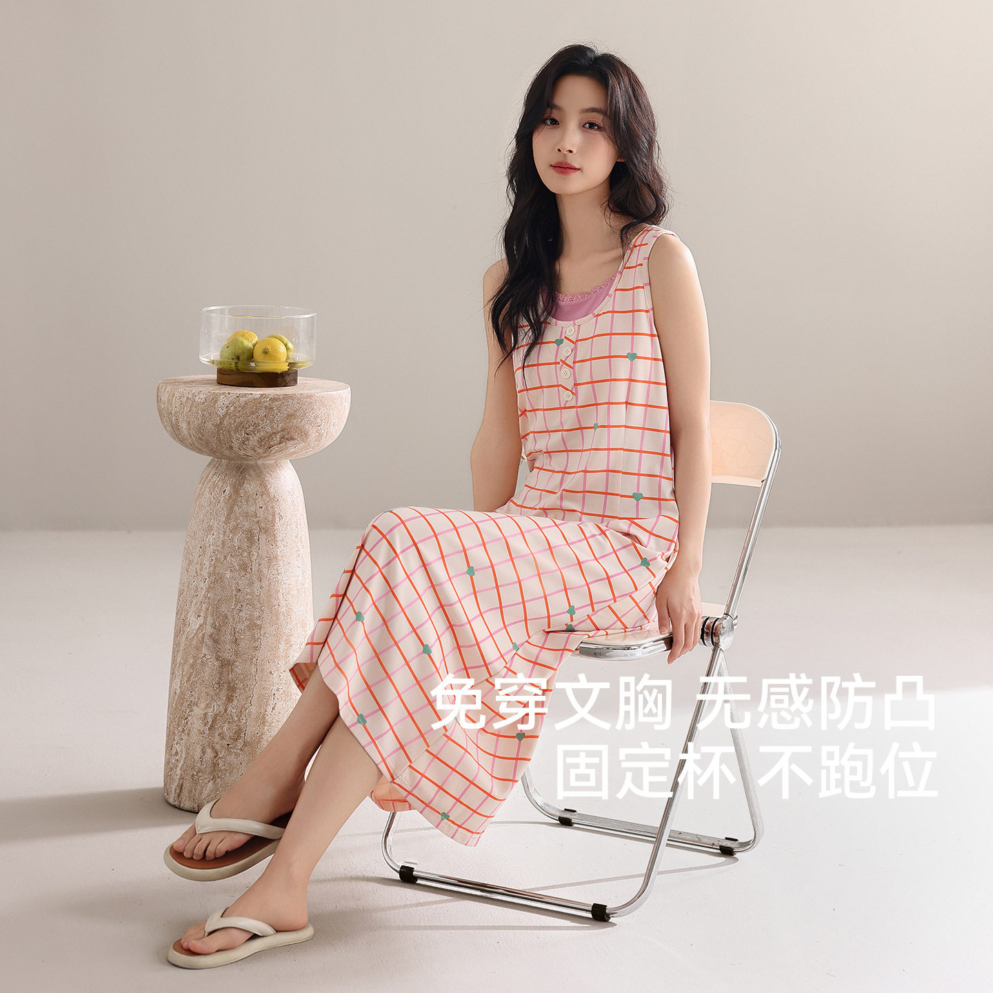 德国吊带睡裙女夏季睡衣带胸垫一体莫代尔冰丝背心裙家居服连衣裙