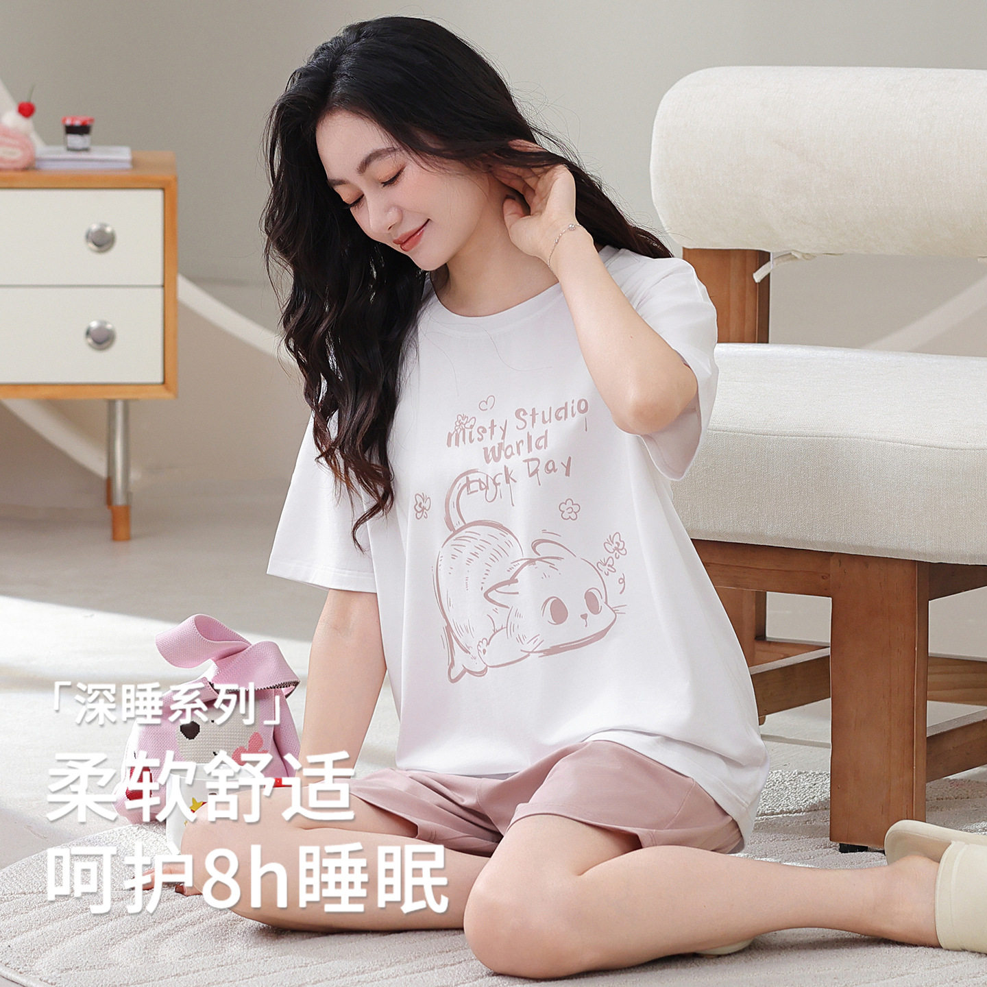 德国睡衣女夏纯棉短袖短裤薄款夏季休闲女款甜美可爱家居服夏天套