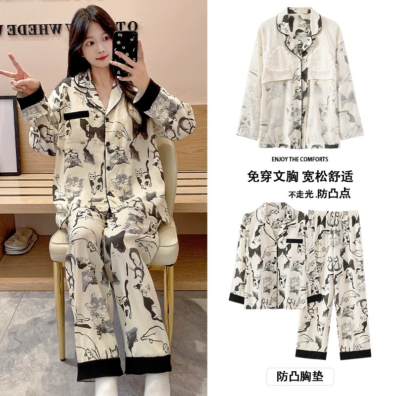 潮流带胸垫睡衣女长袖开衫前开扣甜美可爱女士家居服套装