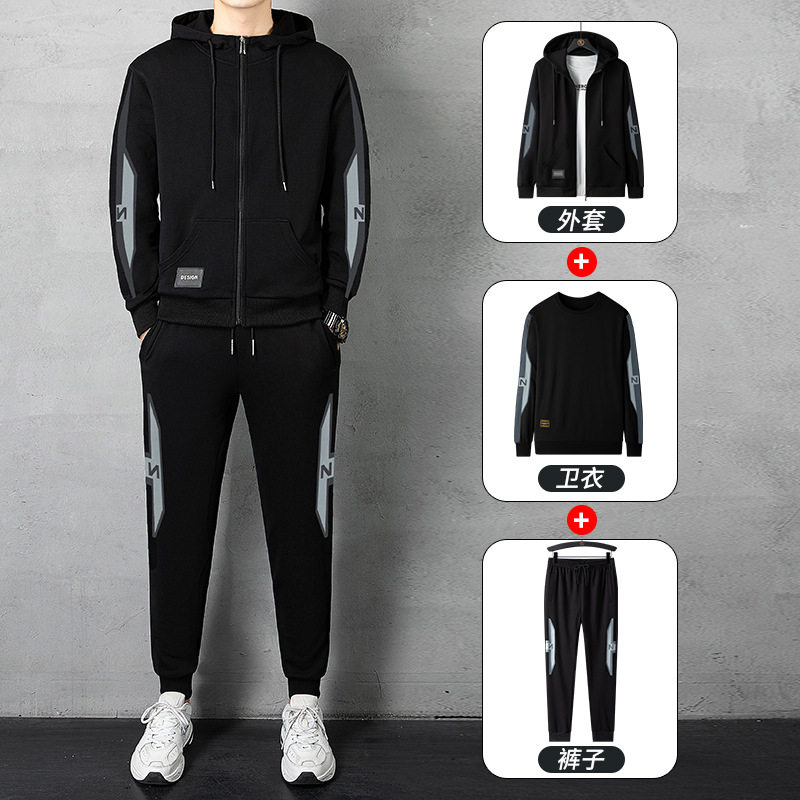 进口大码套装男运动三件套开衫连帽休闲卫衣长裤韩版外套套装