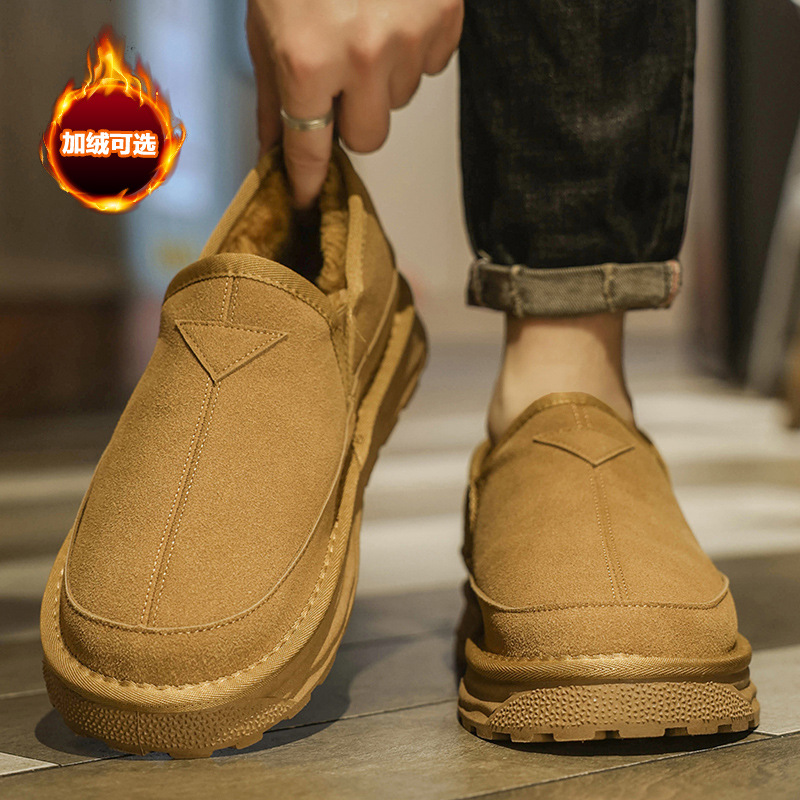 欧洲站男鞋新款季男士户外皮毛一体棉鞋休闲运动加绒保暖雪地靴潮