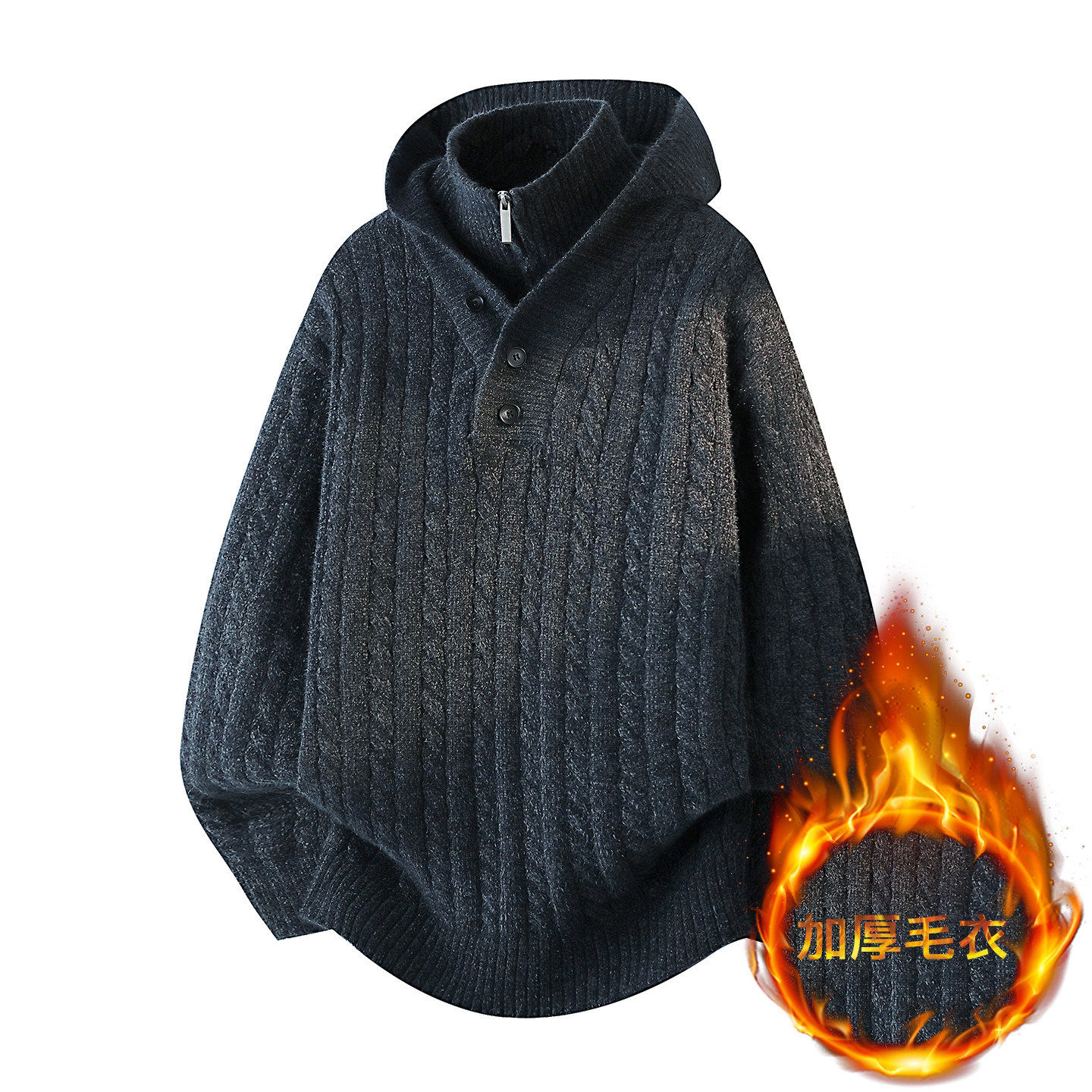 进口假两件连帽毛衣男款重磅加厚针织衫外套青少年半拉链高领线衣