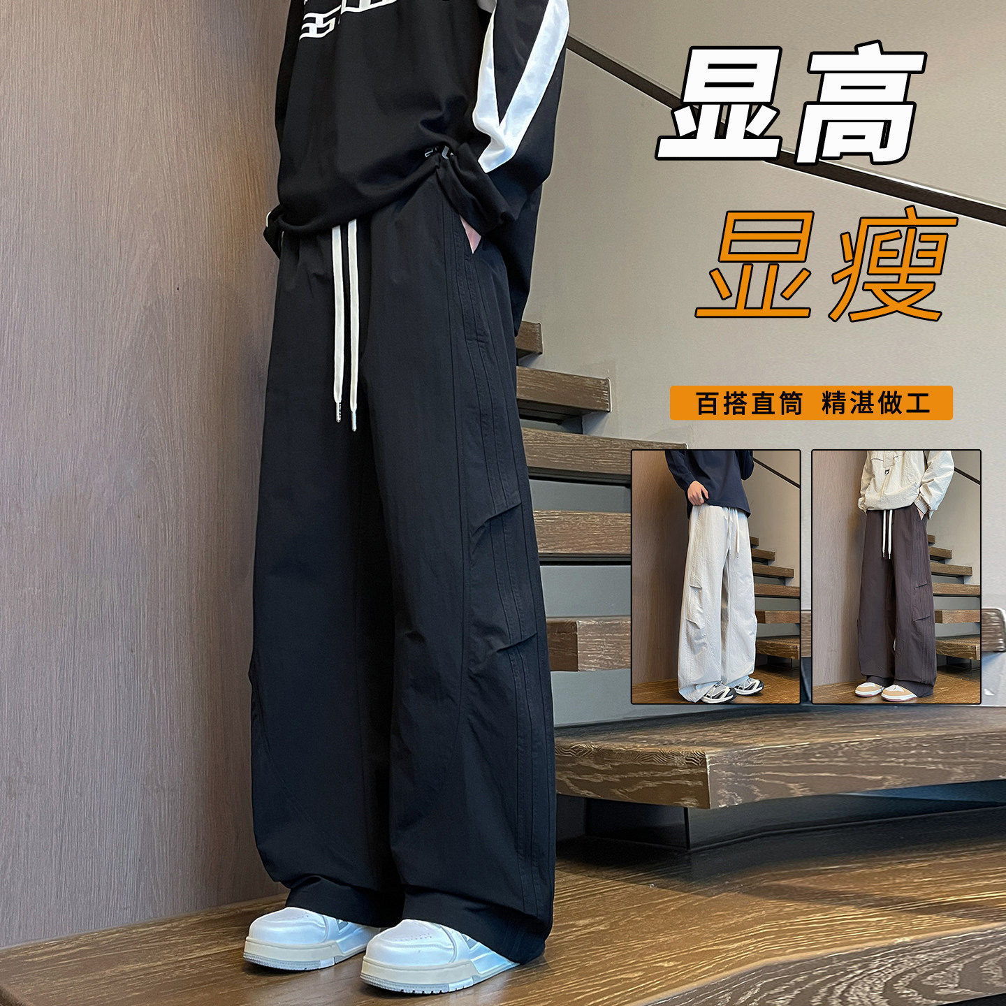 进口青少年工装裤子男生初中高中学生潮流帅气男装直筒休闲长裤