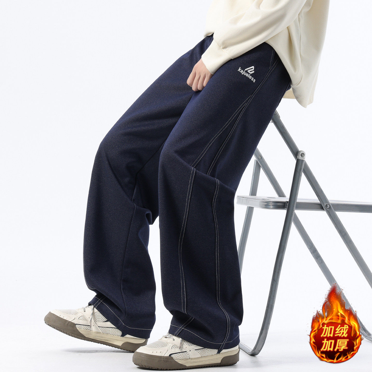 进口青少年牛仔裤男孩初中学生加绒加厚休闲裤大童阔腿直筒长裤