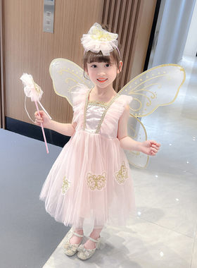 女童蝴蝶翅膀连衣裙夏季洋气幼儿园六一演出服女宝宝表演服公主裙