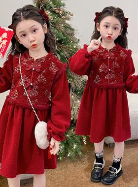 女童秋冬装连衣裙2025新款洋气儿童拜年服女宝宝中国风加绒公主裙