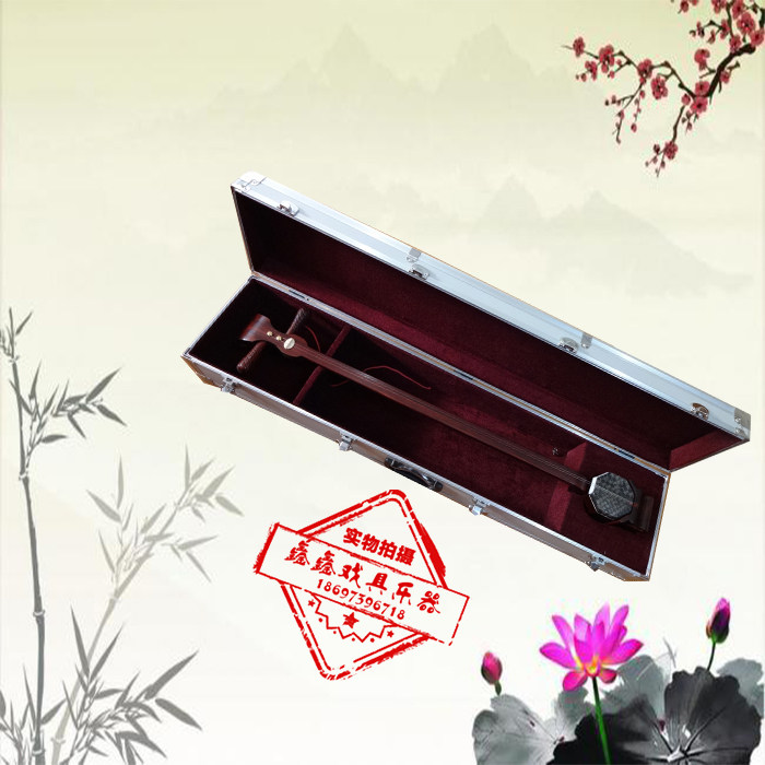 厂家直供专业铝合金乐器配件盒子