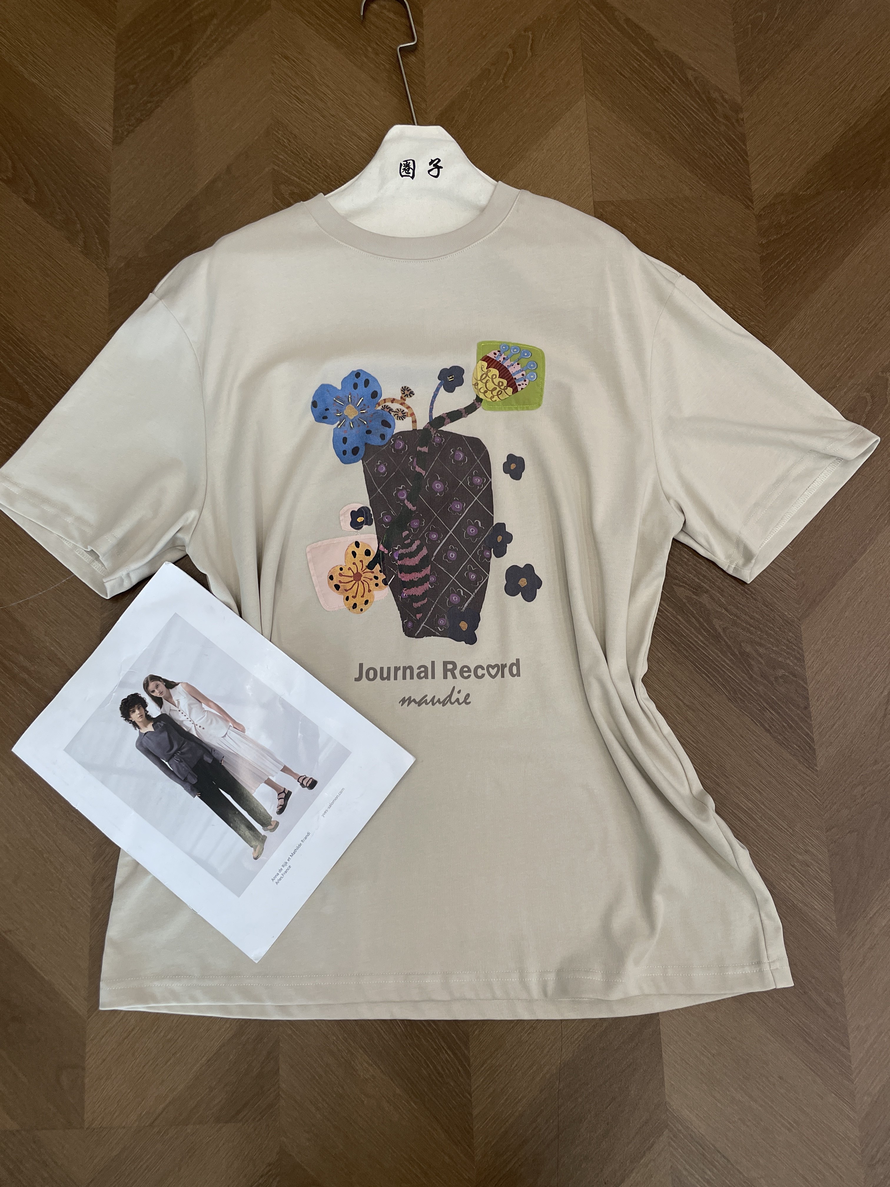 韩系浅杏色艺术手绘印花短袖T恤夏季宽松慵懒百搭显瘦休闲上衣