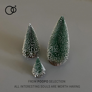 迷你小圣诞树雪花微缩雪景小树场景装饰桌面微观松树造景小摆件