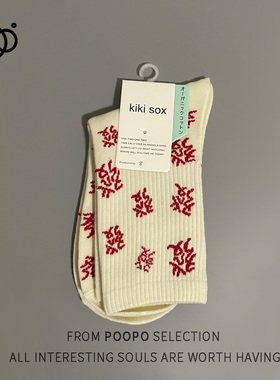 麻将印花袜子赢钱发财袜男女长袜纯棉国潮创意文字白色中筒袜