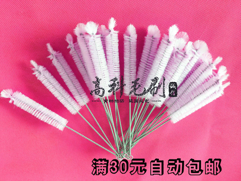 试管刷 大中小号羊毛刷 实验室羊毛刷 试管清洁刷 比色管刷子