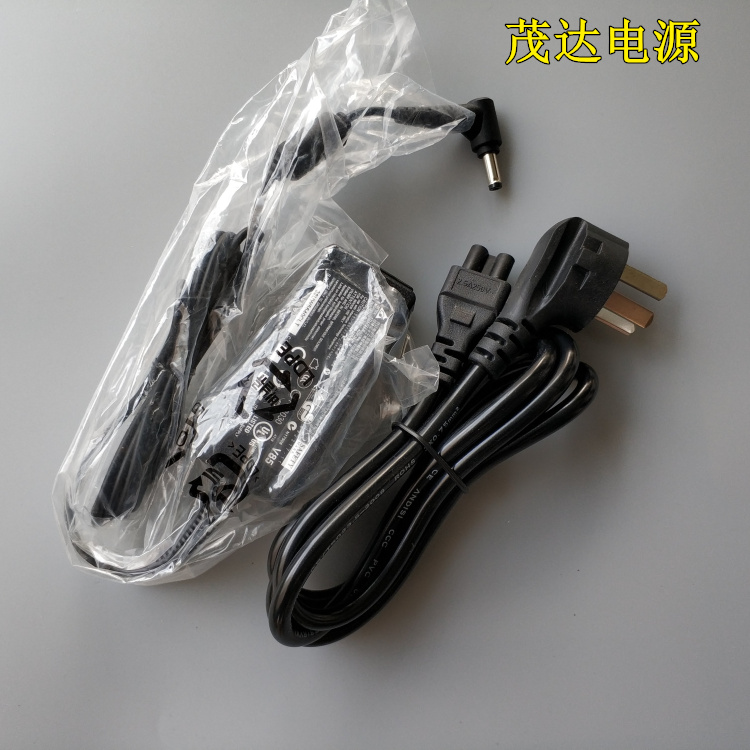 华硕笔记本12V3A充电器epc超极本EPC900HA EXA0801XA电源适配器线