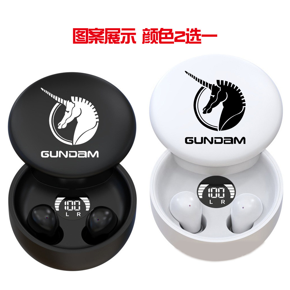 动漫周边 机动战士高敢达蓝牙耳机 天人强袭自由元祖独角兽耳塞麦