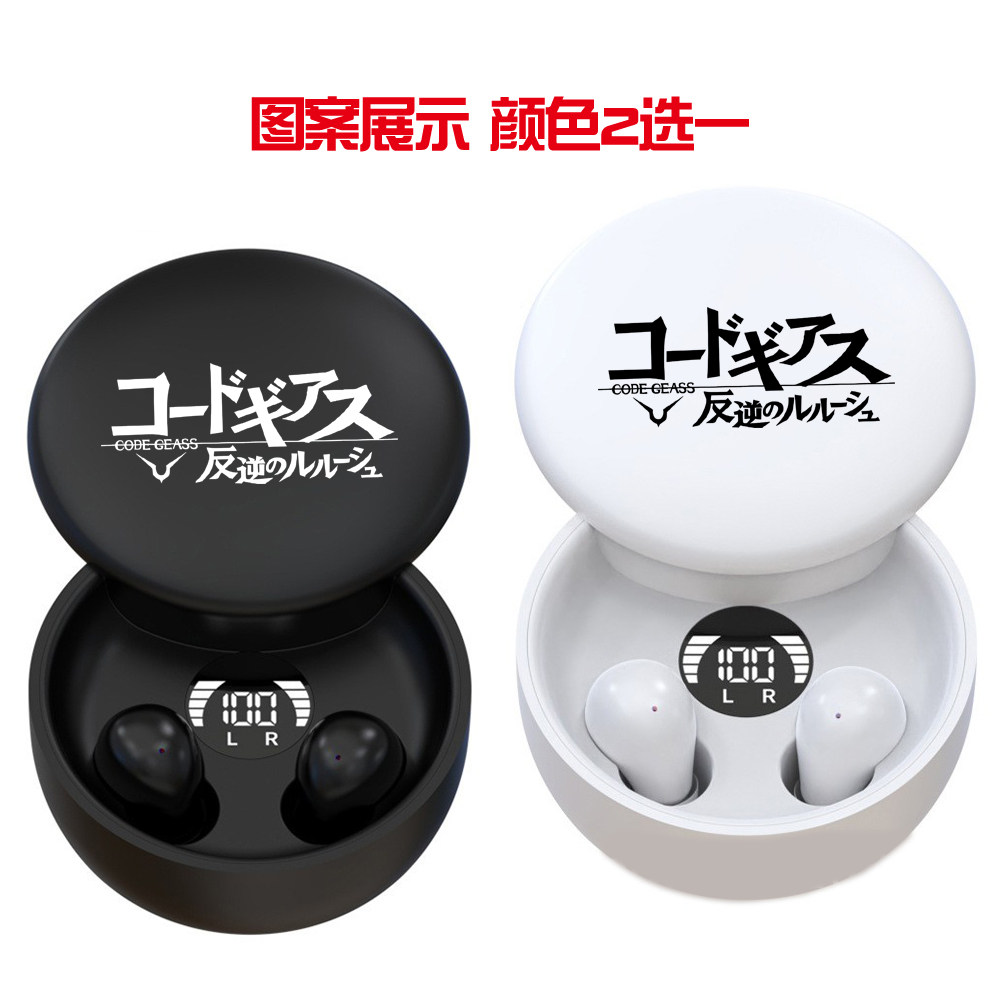 二次元 反叛的鲁路修周边耳机 叛逆的鲁鲁修主题蓝牙耳麦耳塞