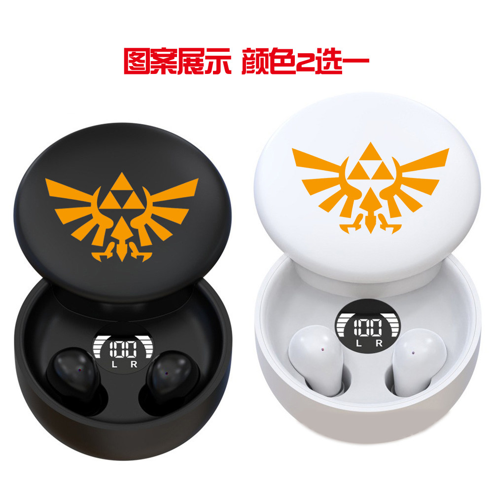 萨赛塞尔达传说游戏周边蓝牙耳机 荒野之息林克印花耳麦耳塞