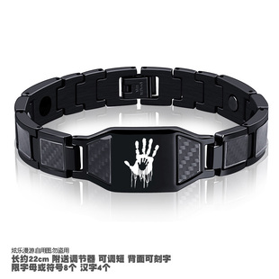 游戏周边 死亡搁浅Death Stranding主题手链手环 免费刻字